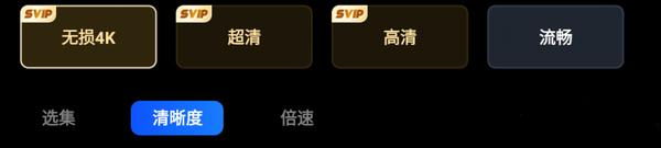 夸克浏览器电视版