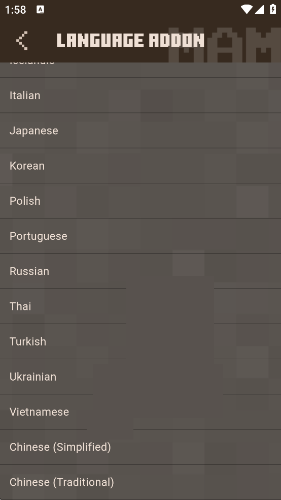 我的世界mod制作器