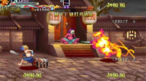 西游释厄传2安卓版