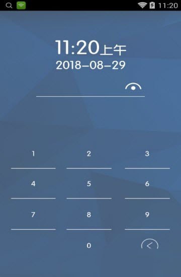 时间锁屏手机版截图0