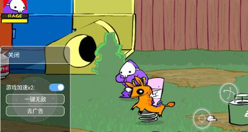 狂扁小豆丁无敌版