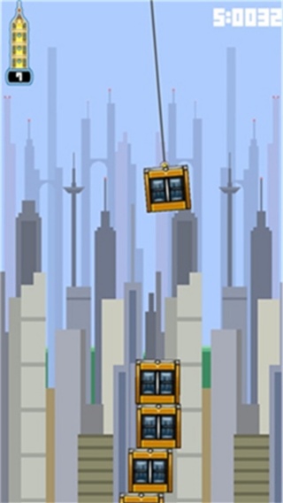 都市摩天楼中文版