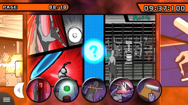 弹丸论破1截图0