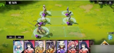 转生史莱姆手游