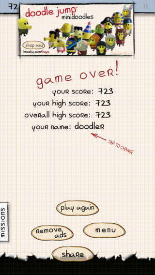 涂鸦跳跃安卓版