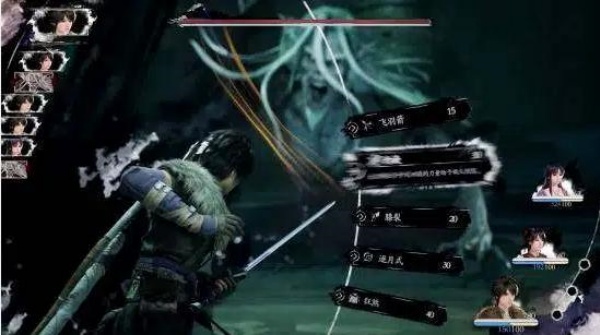 仙剑奇侠传4重制版