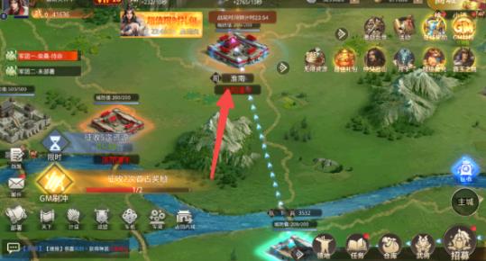 楚汉风云录安卓版