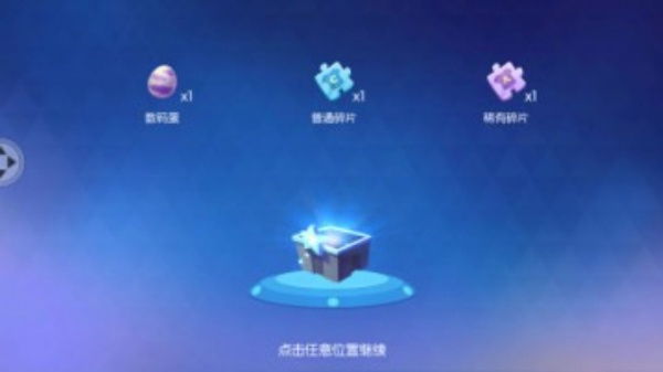 暴龙大作战手机版