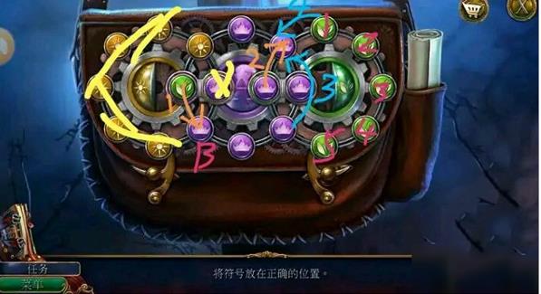 密室逃脱美妆学院