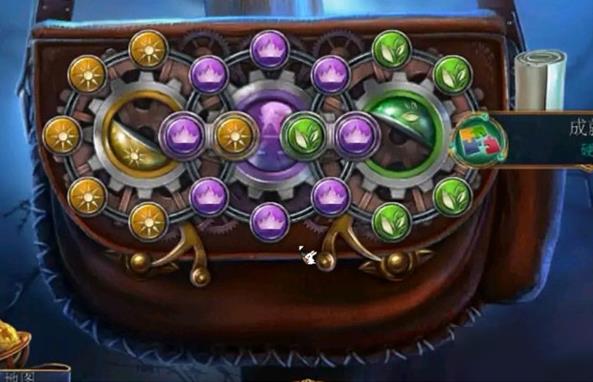 密室逃脱美妆学院