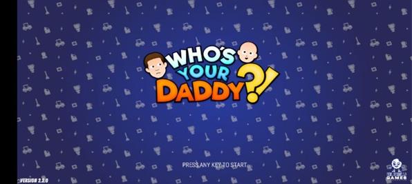 谁是你爸爸双人联机版