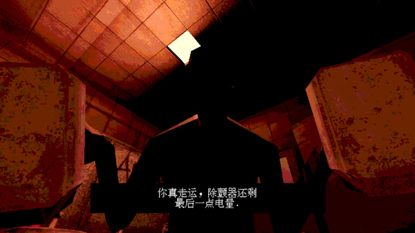 恶魔转盘中文版