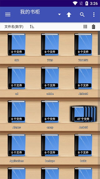 Perfect viewer最新版