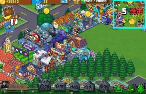 植物大战僵尸社区版