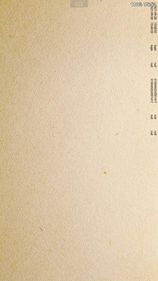 Perfect viewer最新版