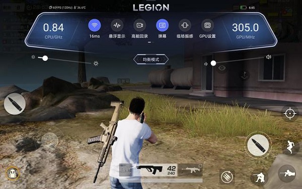 拯救者领域安卓版