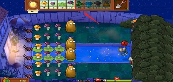 植物大战僵尸社区版