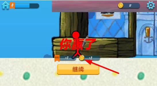 火柴人破坏狂手机版