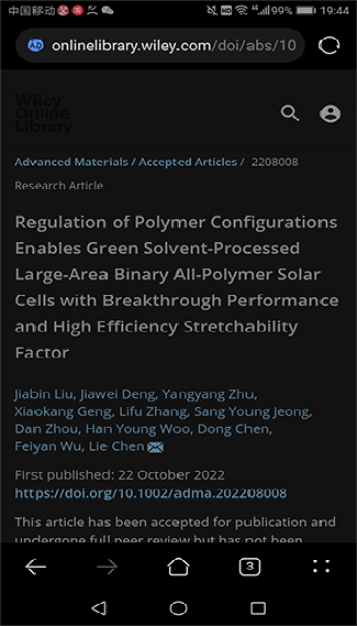 Xmol科学知识平台