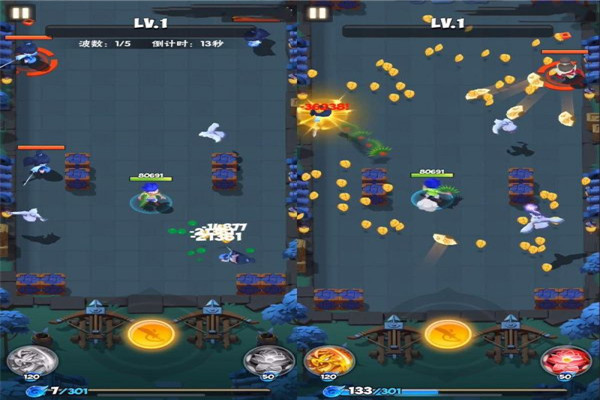 暴走大侠手机版