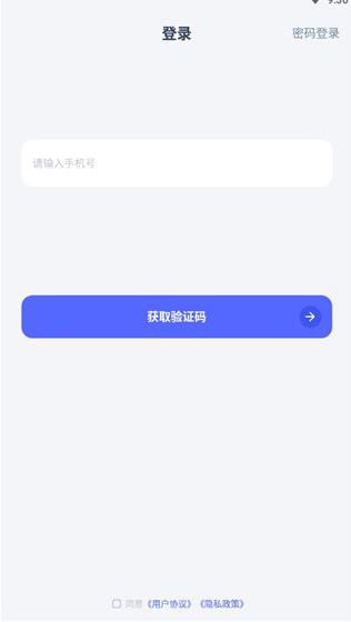 氪金兽交易平台