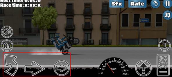 Wheeliechallenge中文版