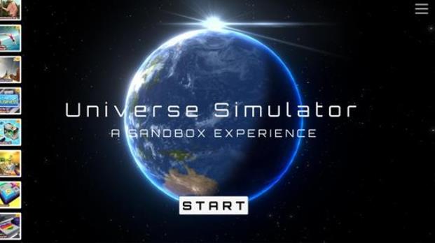 宇宙沙盘中文版