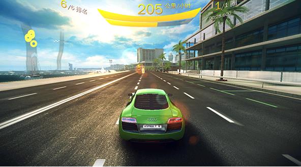 狂野飙车8存档版