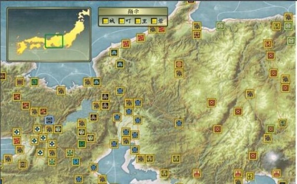 太阁立志传5汉化版