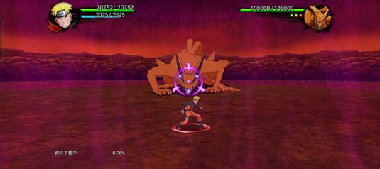 忍者热斗中文版