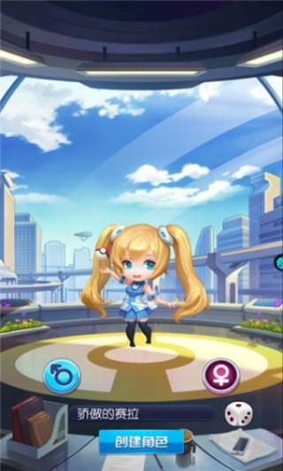 去吧皮卡丘怀旧服