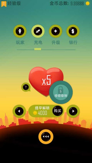 老爸曾是小偷最新版