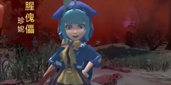 恐怖躲猫猫下载合集