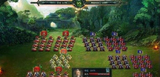 反叛公司中文版