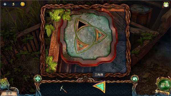 密室逃脱9太空迷航