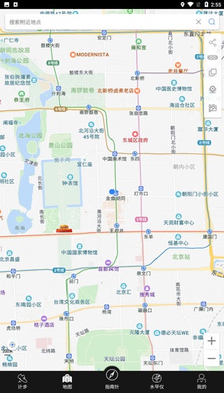 高级指南针最新版