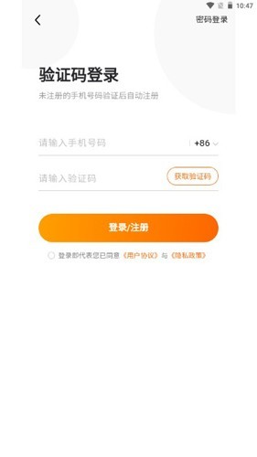 7399小游戏截图2