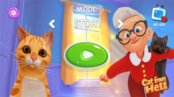 我是一只猫手机版