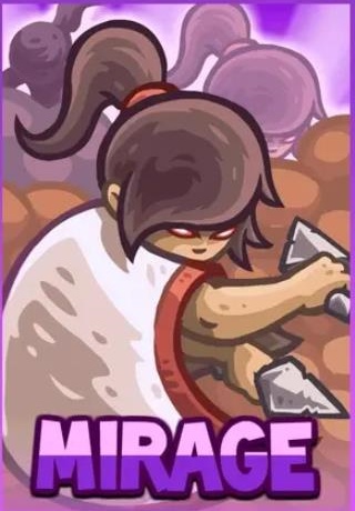 王国保卫战2前线