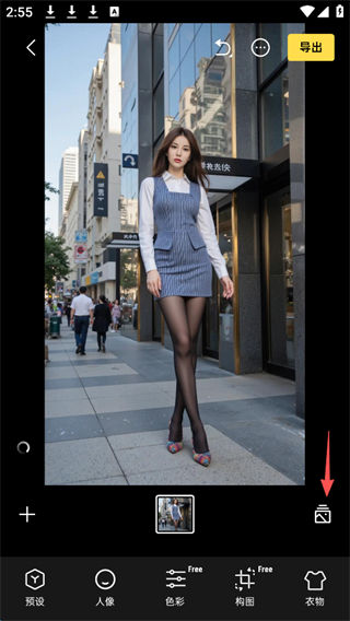 像素蛋糕修图手机版