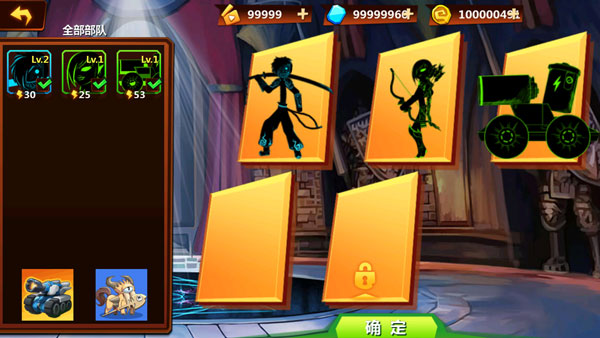 火柴人冲突免广告版