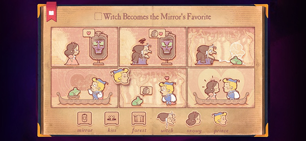 故事讲述者截图3