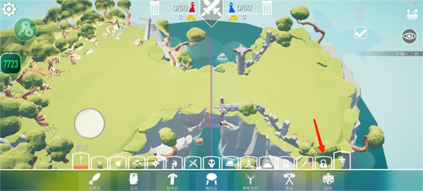 全面战争模拟器7723模组