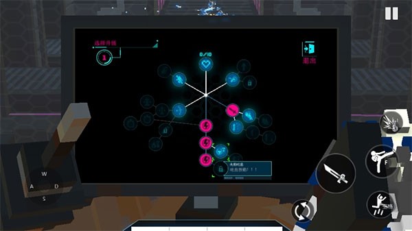 克隆机器人角斗场手机版