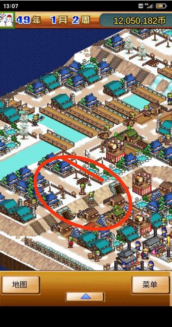 合战忍者村单机版