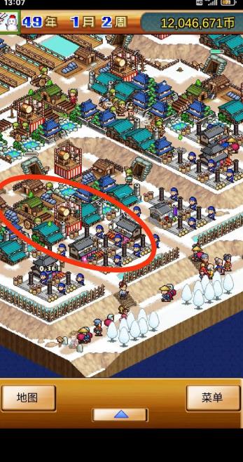 合战忍者村单机版