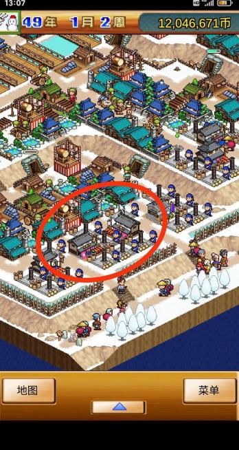 合战忍者村单机版