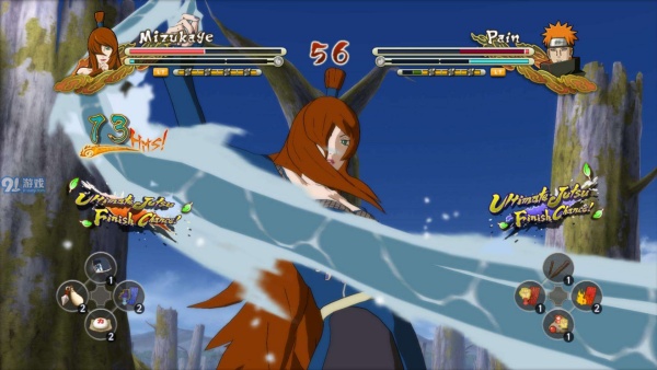 火影忍者疾风传究极觉醒3