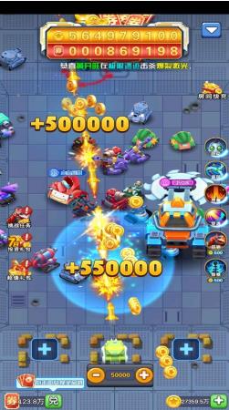 合金风暴2手机版