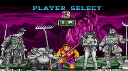 西游释厄传2中文版